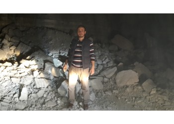 Kaya Tuzunda Barut Bulaşığı varmıdır?