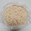 Sarıkılçık Pirinci 1Kg Sarıkılçık Pirinci 1Kg